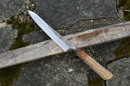 186mm Wa Petty/Slicer