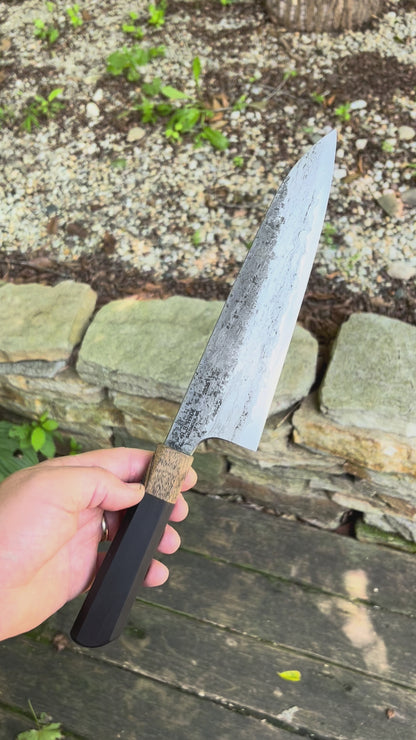 220mm Wa San Mai Gyuto
